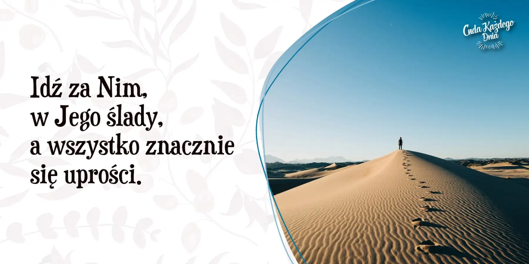 Czy wiesz, co masz dzisiaj robić?